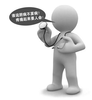 肝内胆管、胆总管结石病例